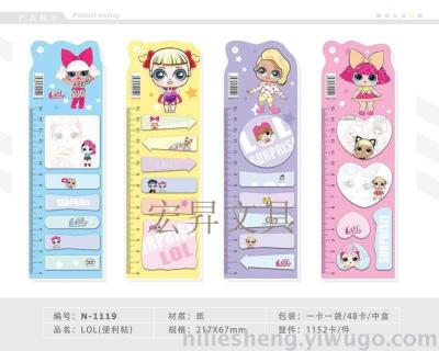 LOL sign edge stickers, cartoon stickers, mixed color, mixed drawing, casual paste modeling paper, N times pasted office