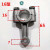 Model 1622283080120 agricultural garden machinery spray three cylinder piston pump connecting rod parts