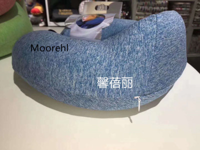 Frosted after high U pillow travel pillow