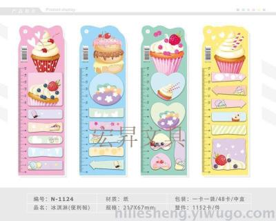 Ice cream notes cartoon notes paste color and picture paste shape paper paste office for N times