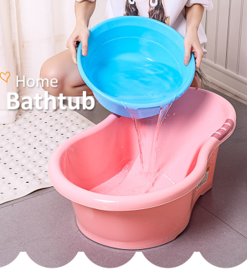 Baby bath tub thickened baby bath tub household tub large extended leg large tub