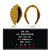 Qiyue cross-border hot sale of new nail Pearl Cloth headband knot face hair Accessories pressure hair Headdress Female B97