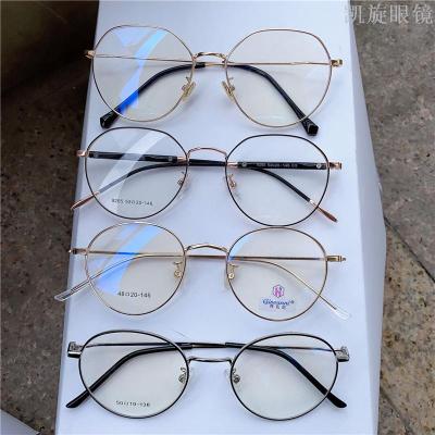 Metal retro spectacle frame mixed type shipping men and women universal round flat lens can be matched with myopic 