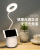 Creative multi-functional desk lamp with pen holder in the student bedroom touch eye guard reading led night light USB charging table lamp