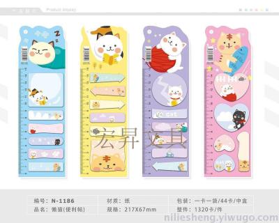 cartoon stickers, mixed color, mixed drawing, casual paste sculpt notepaper, N times for office convenience