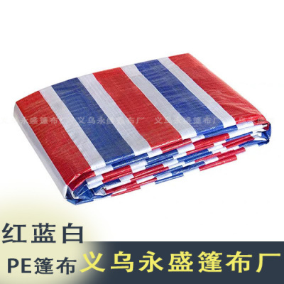 PE stripe cloth rain proof waterproof plastic cloth sunshade cloth packaging decoration site protection awning