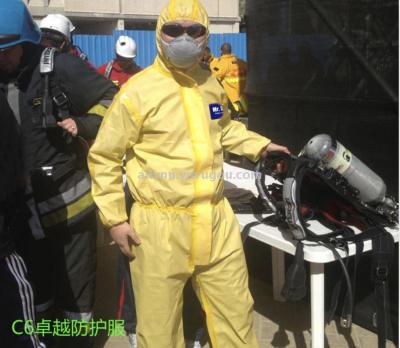 Acid and alkali resistant chemical protective clothing, chemical liquid dustproof clothing
