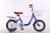 Bicycle strollers 12/14/16/18 \"new buggies for boys and girls