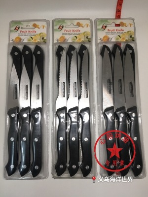 Baking utensils fruit knife stainless steel paring knife portable kitchen knife 3