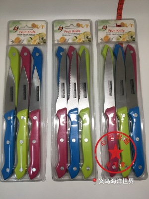 Baking utensils fruit knife stainless steel paring knife portable kitchen knife 5