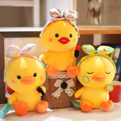 Makeup Duck Overseas Hot Products Plush Toy Doll Doll Decoration Hot Sale