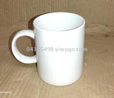 Customized Ceramic Advertising Cup