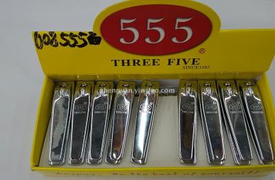 555 nail clippers