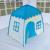 Children's Tent Indoor Princess Girl Game House Dream Castelet Home Dream Toy House Children's House