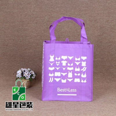 Non-Woven Bag Custom Printed Logo Portable Shopping Bag Three-Dimensional Folding Super Long Portable Reinforced Bag Customization