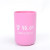 Plain wash cup Household toothbrush cup plastic thickened cup creative toothbrush holder lovers toothbrush cup