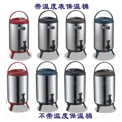 12L stainless steel milk tea insulation bucket/coffee bucket milk tea bucket cool tea bucket soybean milk insulation