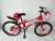 Buggy bicycle 16/18/20 inch new buggy for men and women buggy cycling bicycle