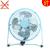 Direct factory 6 inch mini USB iron fan