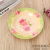 Commercial Hotel Western Restaurant Buffet Plate round Fast Food Plate Rose Printing Pattern Melamine Material Plate