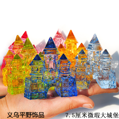 Manufacturers direct transparent acrylic imitation crystal castle toys craft set amusement park children cartoon small gift