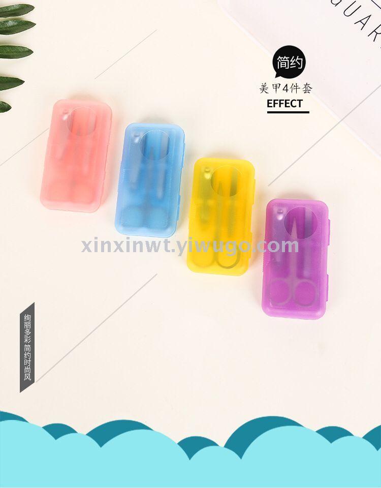 Product Image Gallery