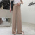 Ice silk wide-leg pants for women 2019 summer new Korean version of the keng stripe casual joker high-waisted slacks