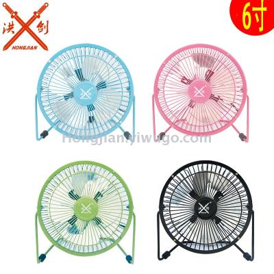 Direct factory 6 inch mini USB iron fan