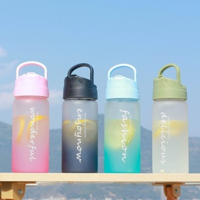 Manufacturers direct creative frosted straw cup personality gradient frosted cup female students portable water cup men's cup