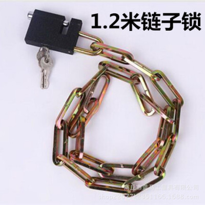 Special wholesale chain lock anti-theft lock bicycle lock chain lock 1.2 meter battery lock