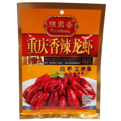 Spicy Crayfish Seasoning