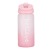 Manufacturers direct creative frosted straw cup personality gradient frosted cup female students portable water cup men's cup