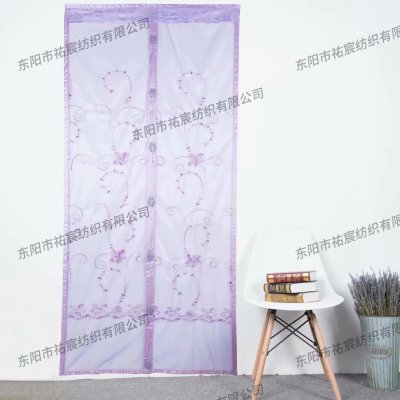 Manufacturer direct home magnetic soft gauze curtain insect control mosquito control curtain can be customized wholesale