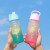 Manufacturers direct creative frosted straw cup personality gradient frosted cup female students portable water cup men's cup