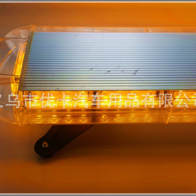 Automotive LED warning light Blasting flashing all dome light high - power alarm light 40 LED cross border