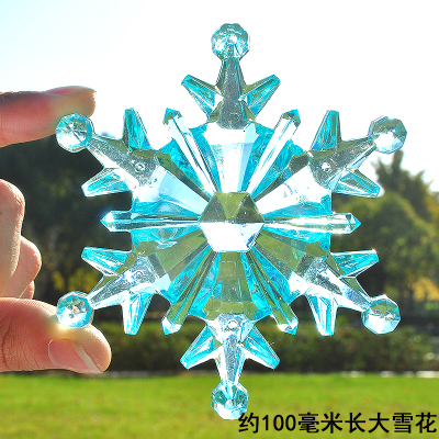 Oversized 10cm Crystal-like Large Snowflake Acrylic Christmas Snowflake Bead Curtain Handmade Lighting Accessories DIY Ornament