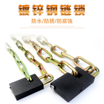 Manufacturer direct metal chain lock bicycle and motorcycle chain lock outdoor anti-theft chain