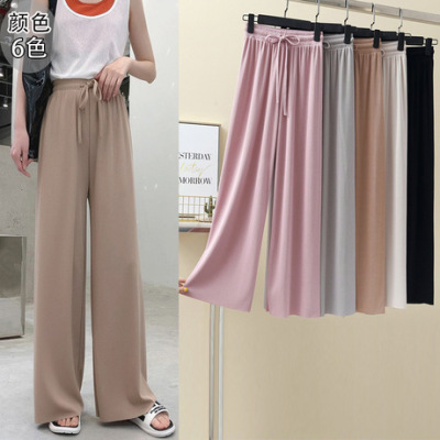 Ice silk wide-leg pants for women 2019 summer new Korean version of the keng stripe casual joker high-waisted slacks