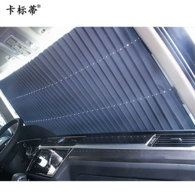 Summer Sun Protection Products Car Automatic Retractable Sunshade Sun Protection Sun-Proof Heat Insulator Curtain Sunshade Windshield Sun Visor
