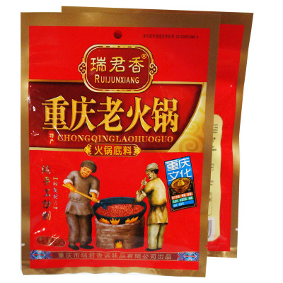Chongqing Old Hot Pot Condiment