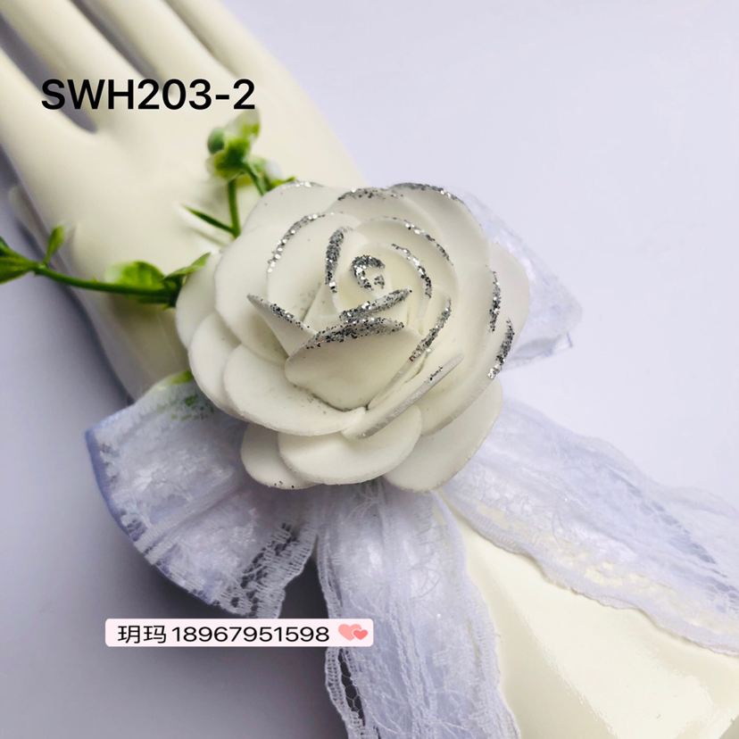 Product Image Gallery