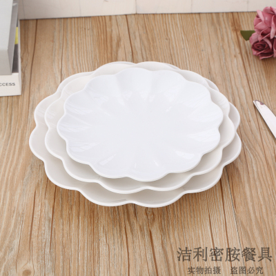 Wavy Edge Plate Edge Design Solid Color Melamine Plate Western Cuisine Plate Dish Self-Service Fast Food Plate Drop-Resistant Commercial Plastic Dish
