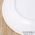 Melamine White Imitation Porcelain Plate Flat Plate Shallow Plate round Tableware Disc Home Use and Commercial Use Plastic Fast Food Dish