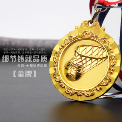 2017 new basketball sports metal medal custom zinc alloy cup medal metal badge custom wholesale