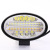Manufacturers Direct Energy - Saving Oval Color 84W Working SpotLights LED Spotlight Wholesale