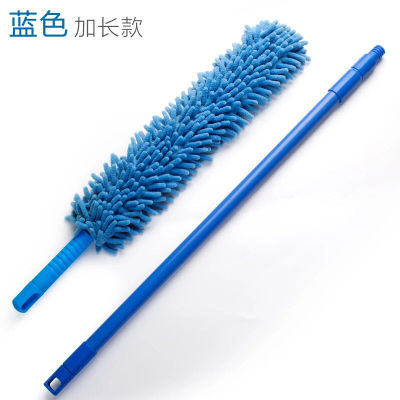 Chenille dust duster microfiber dust duster automotive household retractable dust duster automotive cleaning supplies