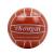 6-inch volleyball/PVC toy ball/odourless kindergarten toy ball