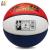 ZTOA no. 7 PU skin basketball students adult indoor male youth basketball ground wear-resistant ball