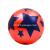 ZTOA 6-inch star ball/PVC toy ball/odourless kindergarten toy ball