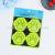 Fluorescent smiley face stickers kindergarten students reward stickers with a variety of smiley face stickers smiley face stickers wholesale